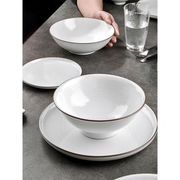西海SAIKAI波佐見燒白山白磁千段 陶瓷飯碗盤子餐具套裝 日式面碗