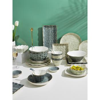 桑莫北歐創意輕奢金邊陶瓷餐具現代個性飯碗湯碗盤子家用組合套裝