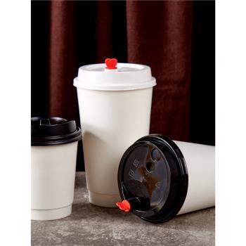 300ml一次性咖啡奶茶紙杯帶蓋350雙層加厚熱飲隔熱防燙便攜打包杯