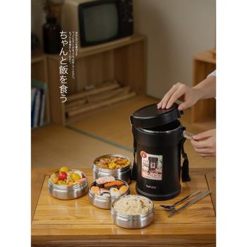 日本泰福高4層防燙保溫飯盒304不銹鋼超長保溫桶學生便當盒大容量