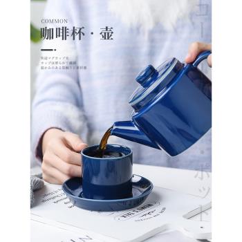日本咖啡杯波佐見燒進口輕奢高階精緻極簡一套綠色紅色美式咖啡杯