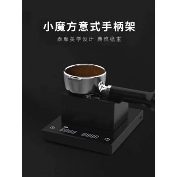 泰摩小魔方壓臺防滑支撐架咖啡