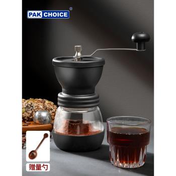 磨豆機手搖手動手磨咖啡機摩卡壺家用小型咖啡器具咖啡豆研磨機