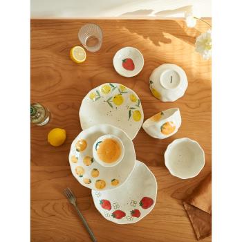 肆月可愛早餐盤陶瓷水果盤子家用精致淺盤甜品盤菜盤餐盤8寸ins風