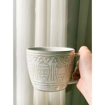 復古陶瓷水杯馬克杯男生家用小眾設計咖啡杯子高級感大容量500ml