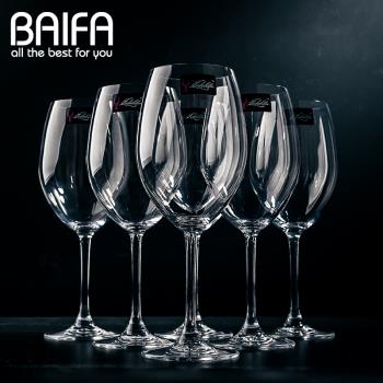歐式創意透明家用水晶玻璃紅酒杯 6只禮盒套裝杯子高腳杯葡萄酒杯