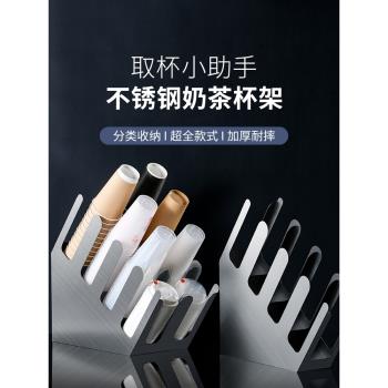 不銹鋼一次性咖啡紙杯架奶茶杯店吸管取杯收納架吧臺分杯放置物架