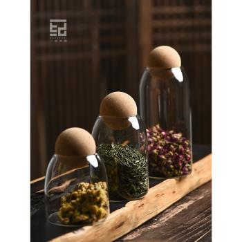 一紀圓球軟木塞玻璃密封罐茶葉罐家用糖乾果雜糧咖啡豆收納儲物罐