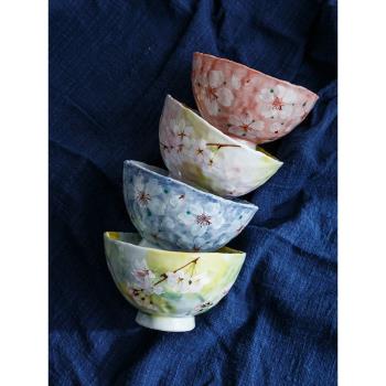 花凜陶瓷碗杯日本原裝進口彩陶手繪茶碗彩繪櫻花湯吞吃飯碗