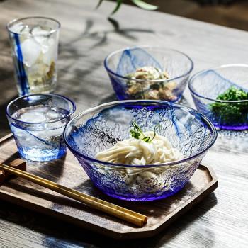 日本原裝進口日式藍色玻璃缽碗杯套裝家用沙拉碗米飯碗喝水杯組合