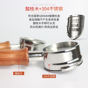 德龍E61格米萊辣媽雙嘴咖啡機
