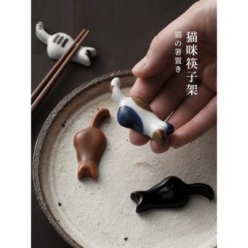 波佐見燒日式卡通筷子架可愛貓咪日本筷置禮盒兒童餐桌擺件筷子托