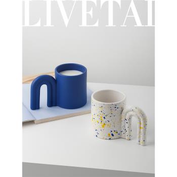 態生活北歐陶瓷杯子克萊因藍馬克杯家用個性男女大容量水杯咖啡杯