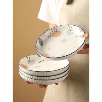 日式盤子菜盤家用陶瓷碗碟2024新款網紅餐具高級餐盤菜魚盤深盤