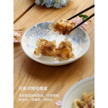 藍蓮花家居日本進口餐具面碗家用高顏值米飯碗日式風陶瓷餐盤組合