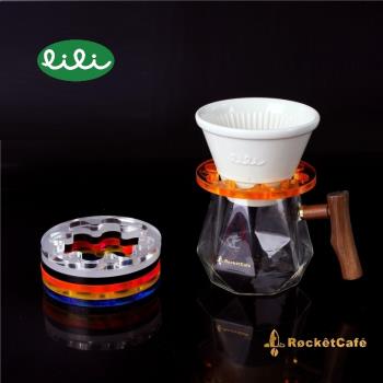 粒粒lili白瓷復古濾杯2.0版手沖咖啡套裝彩色透明亞克力托蛋糕杯