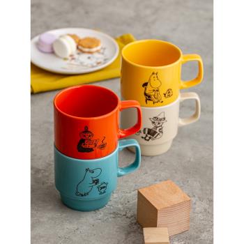 姆明Moomin陶瓷馬克杯 堆疊式水杯茶杯疊杯牛奶杯純色卡通水杯子