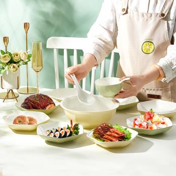 陶瓷拼盤餐具家用團圓拼盤子奶油風新款2023過年火鍋聚會擺盤組合