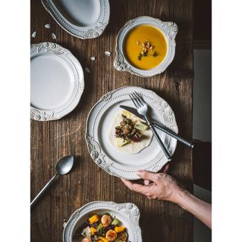 肆月法式盤子復古輕奢陶瓷餐盤家用高級感浮雕創意碗平盤炒菜餐具