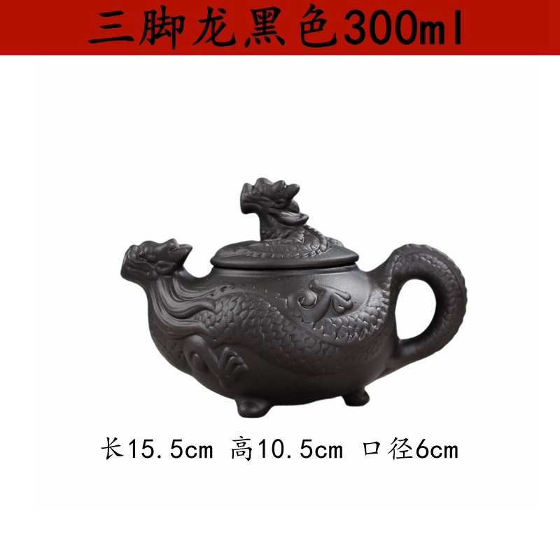 壺　置物　龍　大壺 壺 置物 龍 大壺 【公式通販】