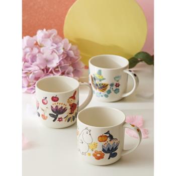 姆明Moomin日本進口卡通馬克杯釉上彩水杯芬蘭咖啡杯可愛陶瓷水杯