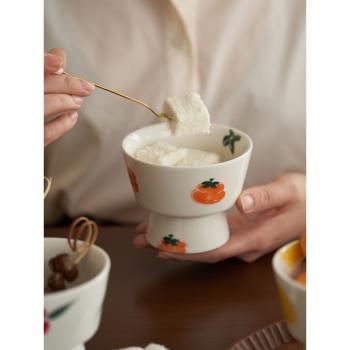 肆月日式高腳碗甜品碗家用好看的精致陶瓷冰淇淋小碗可愛餐具創意