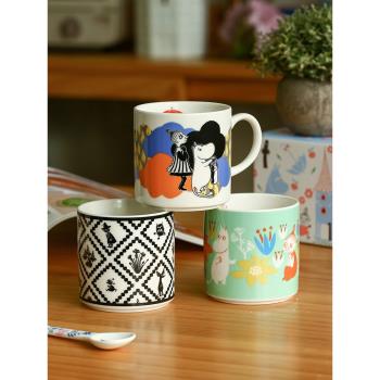 姆明日本進口馬克杯Moomin早餐杯卡通水杯芬蘭北歐陶瓷可愛咖啡杯