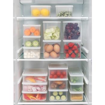 日本進口塑料盒冰箱專用保鮮盒可微波飯盒密封生鮮水果蔬菜收納盒