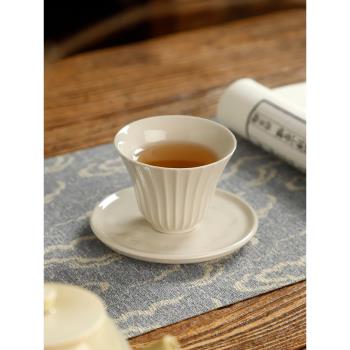 草木灰條紋茶杯套裝家用個人專用陶瓷茶盞品茗杯單個小號主人杯子