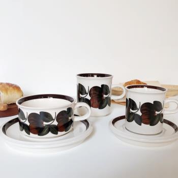 花間樹里。芬蘭同款中古陶瓷咖啡杯牛奶早餐馬克杯復古下午茶杯碟