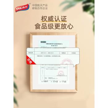 太力一次性保鮮膜套罩食品級專用保鮮袋家用松緊剩菜套碗盤防塵罩