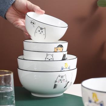 北歐陶瓷碗貓咪可愛大湯碗吃飯碗組合泡面碗家用碗碟套裝日式餐具