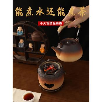 陶瓷炭爐煮茶器煮碳爐潮州老式酒精爐家用室內戶外燒水壺圍爐茶具