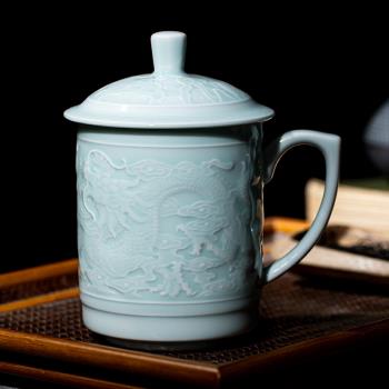 景德鎮青瓷茶杯辦公杯個人泡茶杯大容量龍紋陶瓷水杯泡茶帶蓋杯子