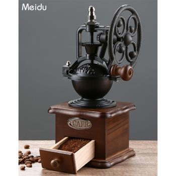 手搖磨豆機咖啡豆研磨器手磨咖啡機家用復古磨豆器小型磨粉機器具