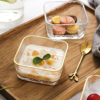 日式錘目紋玻璃碗方形甜品碗水果沙拉碗冰淇淋麥片早餐碗透明小碗