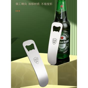 啤酒開瓶器不銹鋼啟瓶器飲料可樂開蓋器開酒器啤酒瓶起子瓶啟子