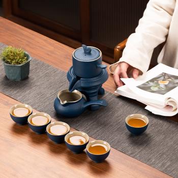 陶瓷茶具套裝家用懶人石磨泡茶神器辦公室會客現代簡易自動沖茶器
