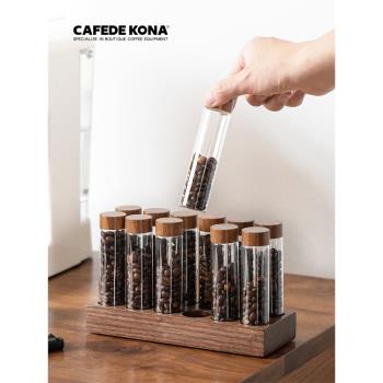 CAFEDE KONA咖啡豆分裝瓶玻璃試管展示架實木密封罐聞香瓶儲存罐