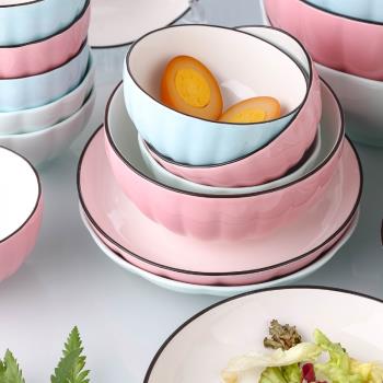 家用2人碗碟套裝創意日式餐具南瓜個性陶瓷碗盤情侶碗筷組合泡面