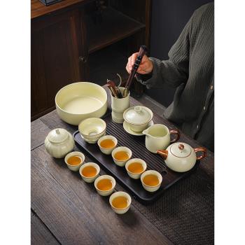 汝窯功夫茶具套裝家用陶瓷茶杯辦公室2023新款中式泡茶壺輕奢高檔