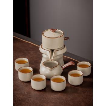 汝窯功夫茶具套裝2023新款家用茶壺懶人自動泡茶器輕奢高檔喝茶器