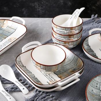 新款北歐風千順愛烙印菜盤微波爐專用陶瓷魚盤子飯碗湯碗面碗單個
