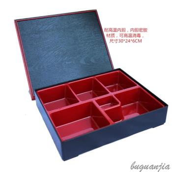 耐高溫日式便當盒 分餐盒 壽司盒 飯盒 套餐盒 大六格餐盒 食盒