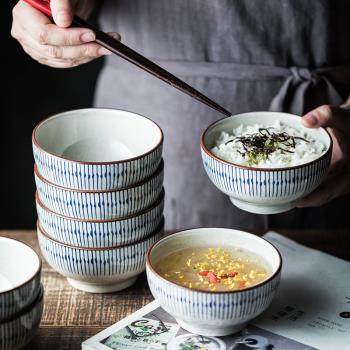 日式吃飯碗家用4.5英寸陶瓷小碗10個裝適用微波爐加熱湯碗米飯碗