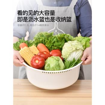 日本進口ASVEL 洗菜盆大號洗菜盆洗水果塑料廚房瀝水盆瀝水籃