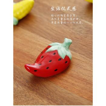 陶瓷蔬菜水果水蜜桃玉米草莓筷子架壽桃筷置筆架小桃子工藝品擺件