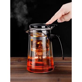 飄逸杯泡茶壺茶水分離一鍵過濾茶壺沖茶器耐高溫玻璃茶杯茶具家用