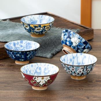 千代源日本進口陶瓷和風花卉米飯碗彩繪高腳碗隔熱防燙湯碗套裝