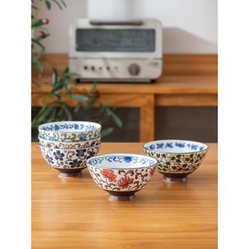 日本進口花草米飯碗高腳碗陶瓷釉下彩家用湯碗日式和風碗禮盒套裝